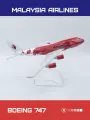 Коллекционная металлическая модель самолета Boeing 747 Malaysia Airlines