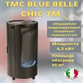 Газовый обогреватель каминного типа ТМС BLUE BELLE CHIC ТМ 4,2 кВт Чёрный