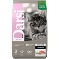 Darsi Kitten сухой корм для котят с индейкой - 10 кг