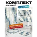 Штора и коврики Мрамор, для ванной комнаты, комплект 4 в 1, водоотталкивающая ткань