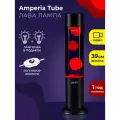 Лава лампа ночник Amperia Tube Красная/Фиолетовая (39 см) Black