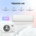 Cплит-система Daichi AIR50AVQ1R/AIR50FV1R Air on/off, для помещений до 50 кв. м.