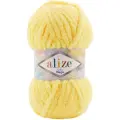 Пряжа для вязания ALIZE 'Softy Mega', 100г, 70м (100% микрополиэстер) (187 лимон), 5 мотков