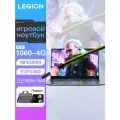 Ноутбук PWR Legion, игровой, 15,6, 16ГБ, SSD512ГБ, NVIDIA GTX1060-4GB, Windows 11 Pro IPS 1920x1080