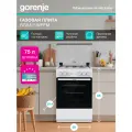 Газовая плита Gorenje GG5A11WFFM, Класс: А, 75 л, отдельностоящая, Чугунные решетки ProGrid, белая