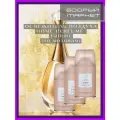 Освежитель воздуха Home Perfume J'adore 250мл 3шт