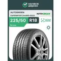 Autogreen SuperSportChaser-SSC5 R18 225/50 95W