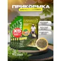 ALLVEGA Formula Carp GBF09, 4500 г, 5 шт., конопля