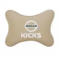 Подушка на подголовник бежевая экокожа NISSAN Kicks