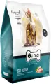GINA ADULT CAT ACTIVE для активных и выставочных взрослых кошек с курицей и рисом 01845 (3 кг)
