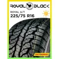 Шины летние радиальные бескамерные 225/75 R16 ROYAL BLACK ROYAL A/T 115/112S
