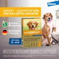 Адвокат (Elanco) капли на холку от чесоточных клещей, блох и гельминтов для собак от 25кг – 3 пипетки