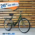 Велосипед взрослый 26 STELS Legenda 240 рама 19, зеленый, на рост 165-185см, городской классический дорожный