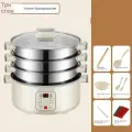 Пароварка электрическая мантоварка+BANGPAI+Многофункциональная электрическая пароварка, бронирование, автоматическое отключение питания, хронометраж, белый, белый