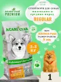 Сухой корм для собак ACARI CIAR REGULAR 3,5 кг MINI гранула говядина/рыба