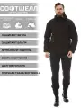 Костюм Софтшелл Softshell, Huntgorka, Тактический, Туристический, Деми