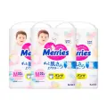 Набор 3 х Merries трусики M (6-11 кг), 52 шт