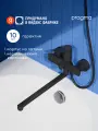 Смеситель для ванны с длинным изливом Pragma Ryld, матовый черный, RLD3. BFBL.034