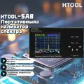 HTOOL-SA8 Анализатор спектра Измерение ВЧ сигналов Поддержка Экспорт спектральных данных Персонализация