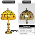 Настольная лампа тиффани 30 CM абажур РетроA Р375D