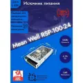 Источник питания AC-DC Mean Well RSP-100-24