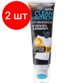 Комплект 2 штук, Пятновыводитель SALTON CleanTech от пятен пота и дезодоранта 120мл