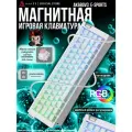 Магнитная клавиатура AK680V3 E-sports, Meow Meow Switc, RGB подсветка