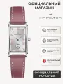 Наручные часы Hamilton, серебряный/розовый