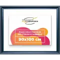 Рама багетная 90x100 для картин на холсте, пластиковая, без стекла и задника, ВсеПодрамники
