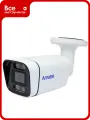 Видеокамера IP уличная Amatek AC-IS402MSX 2.8 мм микр.+SD card 7000903