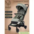 Прогулочная коляска Kidzi KDZT505BG Kimi Beige