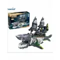 Конструктор Пиратский корабль Морская Акула 1155дет