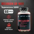 Жиросжигатель Epic Labs Recardin SR9011 60 капсул, ускорение метаболизма и липидного обмена, средство для похудения без кофеина для мужчин и женщин