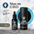 CBD масло /12000 мг. 40% 30 мл. / CBD OIL / КБД масло / каннабидиол / HealGood