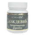 Дождевик 60 капс. по 50 мг. пл. банка