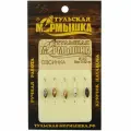 Мормышка для зимней рыбалки - Овсинка. Диаметр - 3,0 мм, вес - 0,52 гр, цвет - Ассорти. Тульская точеная спортивная вольфрамовая мормышка в наборе - 5 шт.