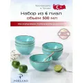 Porland Seasons набор из 6 суповых тарелок 500 мл, цвет-бирюзовый