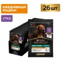 Влажный корм PRO PLAN® EVERYDAY NUTRITION для взрослых собак мелких и карликовых пород, с уткой в соусе, 85 г х 26 шт