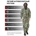 Костюм антимоскитный летний KATRAN Дон Хлопок 100% с антимоскитной сеткой, серая цифра, Размер: 60-62 Рост: 182-188
