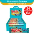 Батончик шоколадный Твикс Соленая Карамель 82гр, 24шт/уп