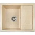 Мойка для кухни Gerhans B19-21 песочная 595х495мм (Беларусь)