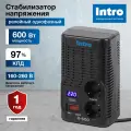 Стабилизатор напряжения INTRO, электромеханический, для газового котла, 600Вт