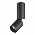 Novotech 359315 OVER NT24 000 черный Светильник накладной светодиодный IP20 LED 5W 85-265V 3000K 600Лм TUBO