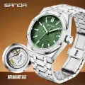 Наручные часы Sanda, серебряный/зеленый