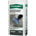 Проникающая гидроизоляция Основит Акваскрин НС65 (20 кг)