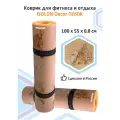 Коврик с водонепроницаемым покрытием спортивный Isolon Decor Шотландка 8 мм, 180х55 см красный
