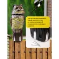 Отпугиватель птиц визуальный+звуковой Филин