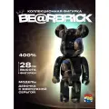 Игрушка Bearbrick Johannes Vermeer Девочка с жемчужной серьгой, 400% 28 см