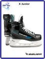 Коньки хоккейные BAUER X JR S23,2.5 / D