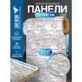 Самоклеящаяся ПВХ 3D-панель для стен в рулоне LAKO DECOR, Каменная кладка 12, 70x600см, толщина 6мм